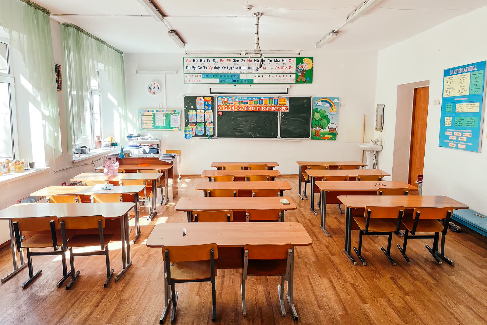 Primary classroom