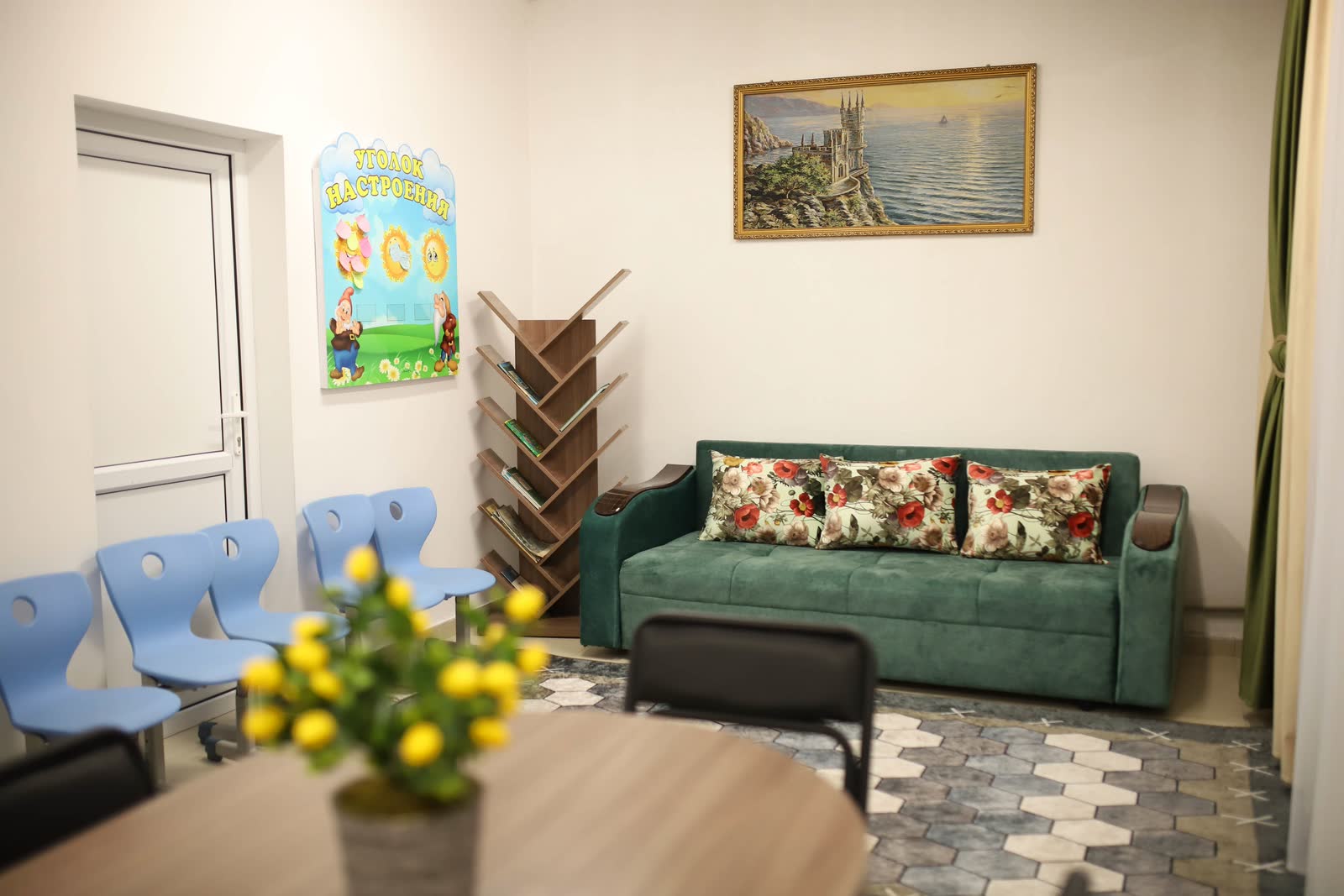 School psychologist’s office
